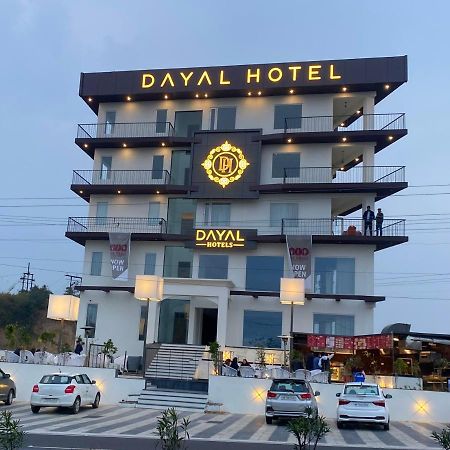 Dayal Hotel Una (Himachal Pradesh) Exterior photo